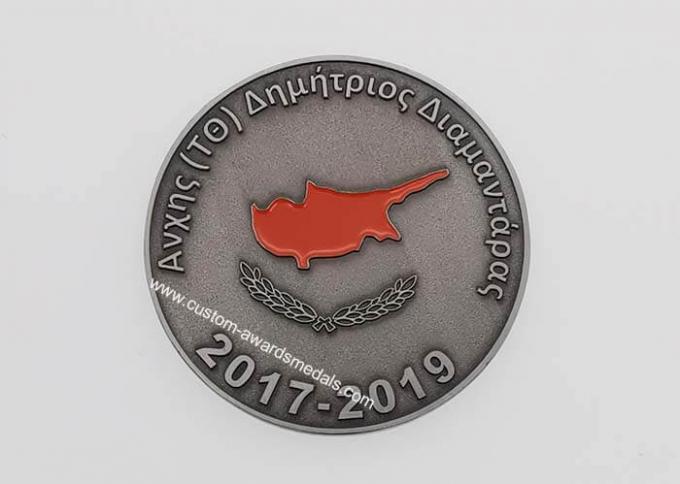 Προσαρμοσμένα εξατομικευμένα κράμα νομίσματα ψευδάργυρου για τη συλλέξιμη παλαιά ασημένια επένδυση