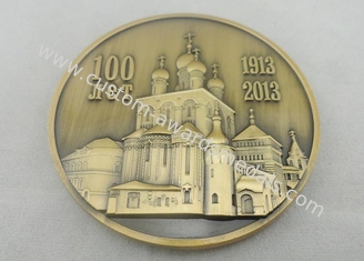 Διακριτικά αναμνηστικών της Ρωσίας κραμάτων ψευδάργυρου με το τρισδιάστατο σχέδιο και παλαιός χρυσός για τα βραβεία