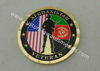 Σφραγισμένα ορείχαλκος εξατομικευμένα παλαίμαχος νομίσματα του Αφγανιστάν με τη συσκευασία κιβωτίων και τη χρυσή επένδυση