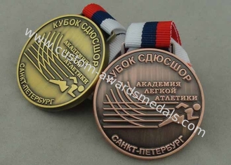 Τρέχοντας μετάλλιο της Ρωσίας κραμάτων ψευδάργυρου, παλαιά μετάλλια κορδελλών επένδυσης χαλκού