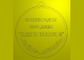 Μαλακά βραβεία μεταλλίων συνήθειας σμάλτων με ειδική κορδέλλα χρωμάτων χρυσής επένδυσης την ομιχλώδη