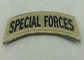 Οι ειδικές δυνάμεις που κεντούν το αμερικάνικο στρατό μπαλωμάτων προσωποποίησαν τα κεντημένα διακριτικά