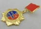 τρισδιάστατα χρυσά μετάλλια βραβείων συνήθειας Ural Meh Zavo, μίμησης σκληρό σμάλτο 40mm